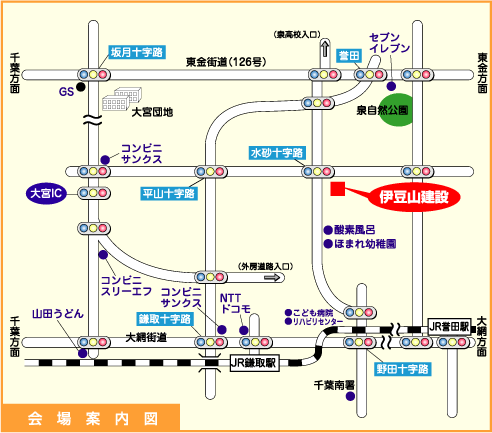 �n�} ��t����t�s�΋敽�R��