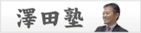 �V�c�m